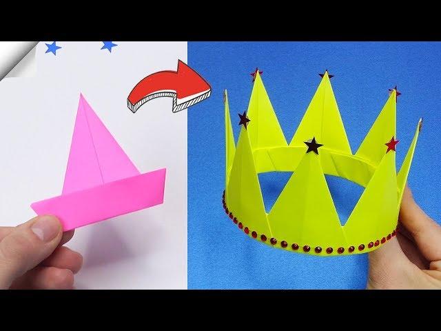 Origami CROWN | Paper crafts | How to make a paper crown