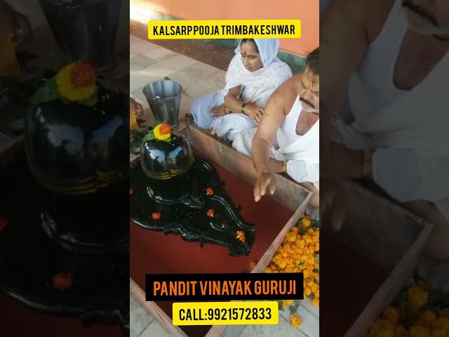 Kalsarp Pooja Trimbakeshwar | Rudra Abhishek Pooja Trimbakeshwar | Call: 9921572833