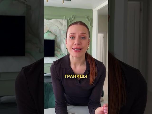 Как построить счастливые и крепкие отношения? Почему нет рядом достойных мужчин? #отношения
