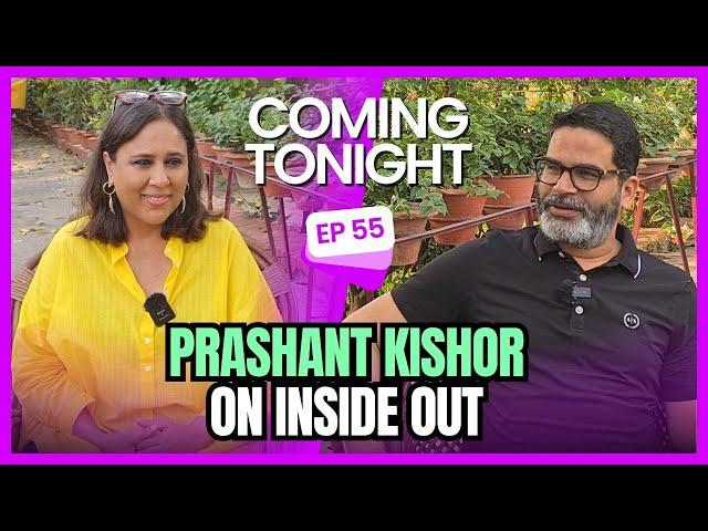 Prashant Kishor  Analysis on #Election2024, Modi, Rahul, Priyanka, Jagan Reddy & More I Coming Soon