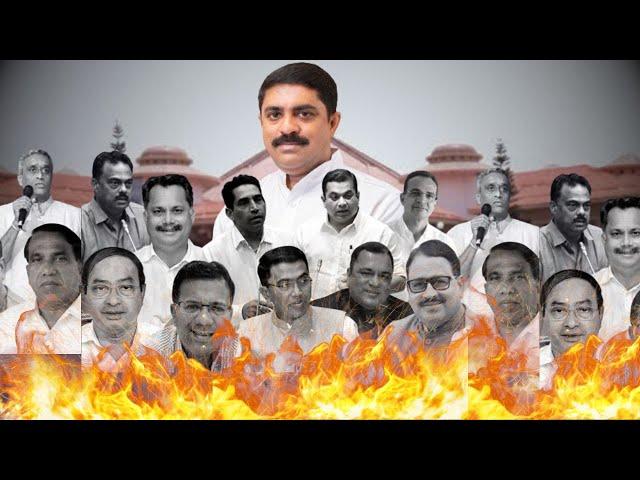 #MustWatch- Vijai Sardesai's roast of Goan Ministers!