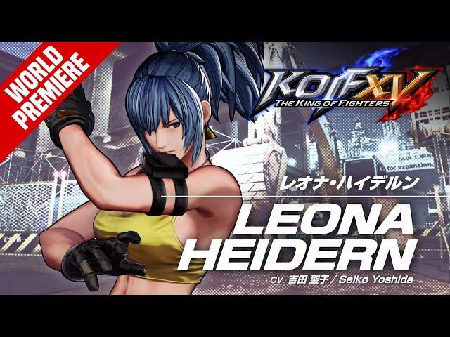 KOF XV｜LEONA HEIDERN｜Trailer #18【TEAM IKARI】