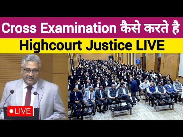  The Art of Cross Examination | High Court Live | Cross Examination kaise karte hain ? #lawyer