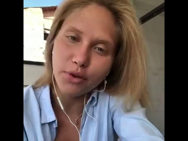 Отзыв Алины о моей работе. Психолог, психотерапевт Маргарита Фролова