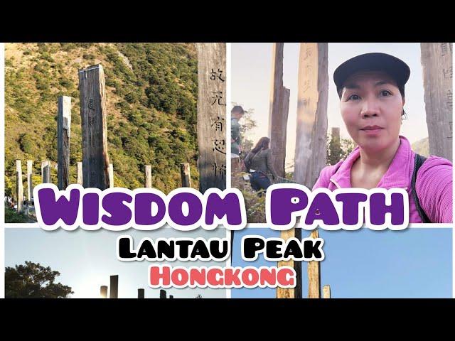 Wisdom Path in Hongkong#wisdompath #LantauPeak #indaymaria