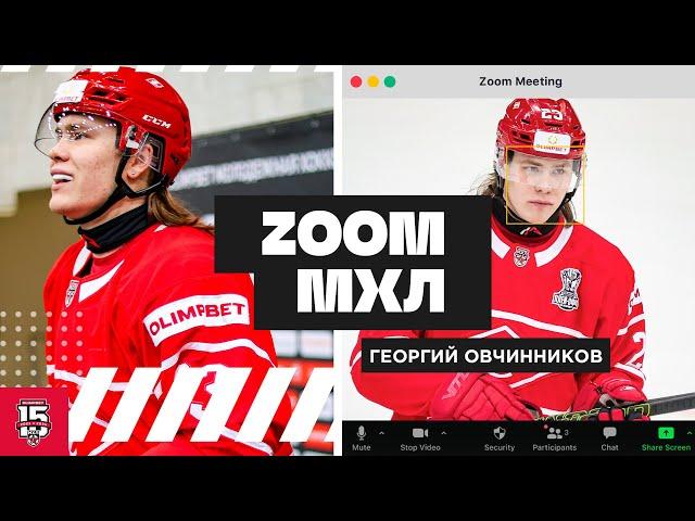 Нападающий «Спартака» Георгий Овчинников:«Сушить вёсла никто не будет, гол может родиться из ничего»
