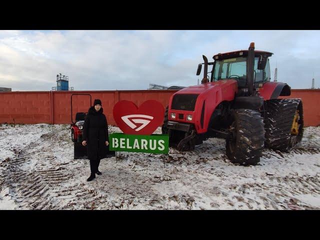 Опять МТЗ,опять реклама! Привезли прямо в деревню!