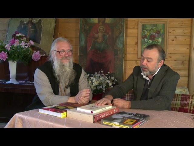 2014 год. Запахи моего детства.