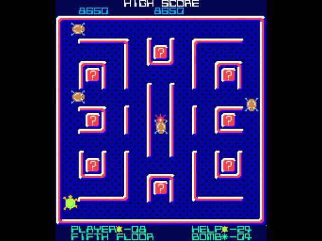 Arcade Game: Turtles (1981 Konami (Stern license))