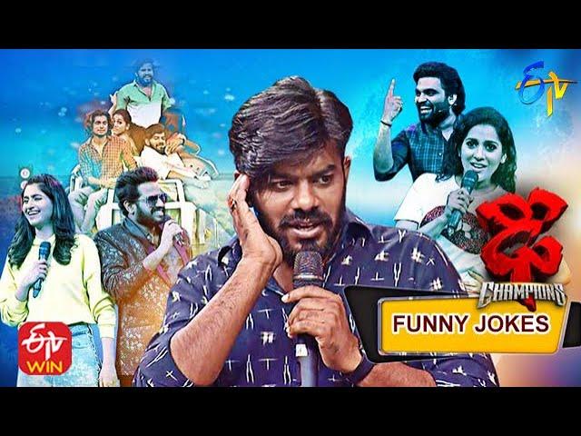 Dhee Champions Funny Jokes All in One September month 2020 | Sudheer | Rashmi | Varshini | Aadi |ETV