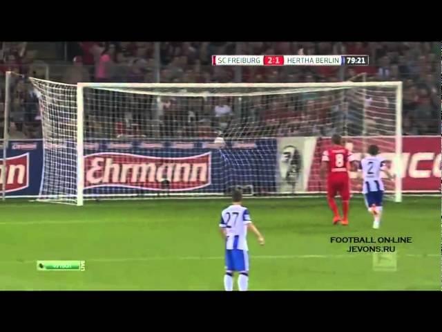 HIGHLIGHTS- FREIBURG 2 - 2 HERTHA BERLIN BUNDESLIG