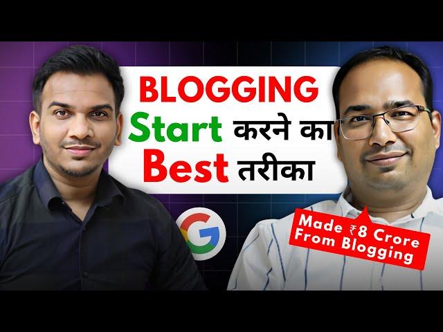 Right Way To Start Blogging in 2025 for Beginners | @SatishKVideos