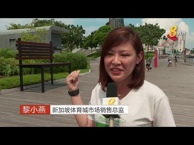 全长三公里 加冷历史走道细述昔日故事