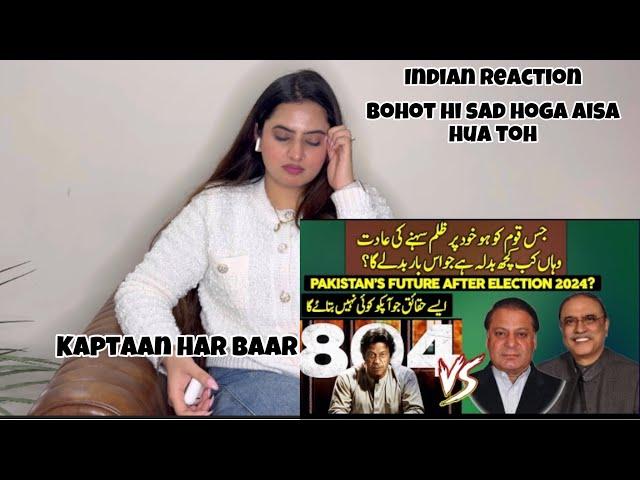 Pakistan Election Result 2024- Indian Reaction- Imran Khan - Sidhu Vlogs