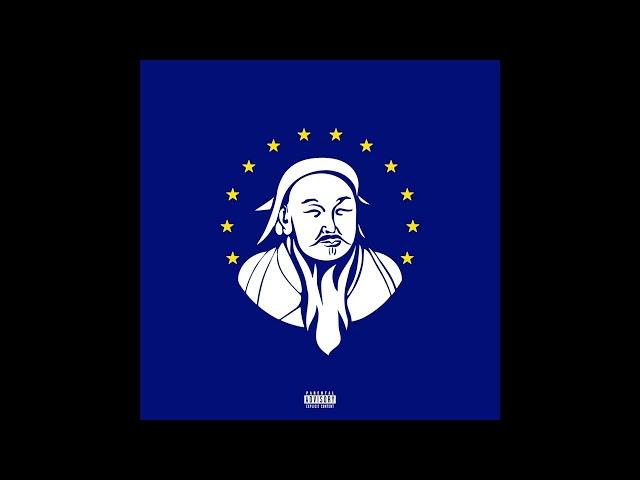 Şam - Erasmus ft. Cash Flow