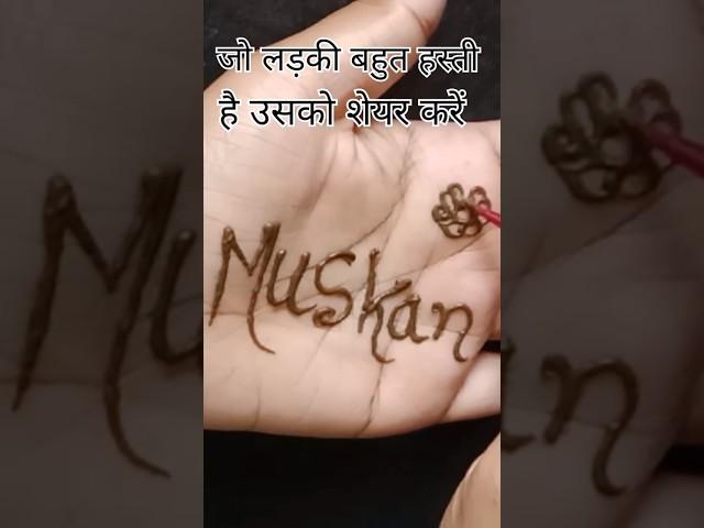 easy mehndi design #muskan #mehndideisgn #shortsviral