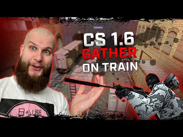 f0rest Plays CS 1.6 on de_train