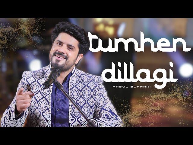 Tumhen Dillagi Bhool Jani Padegi | Kabul Bukhari | Qawwali | UNFAK | Cover Song