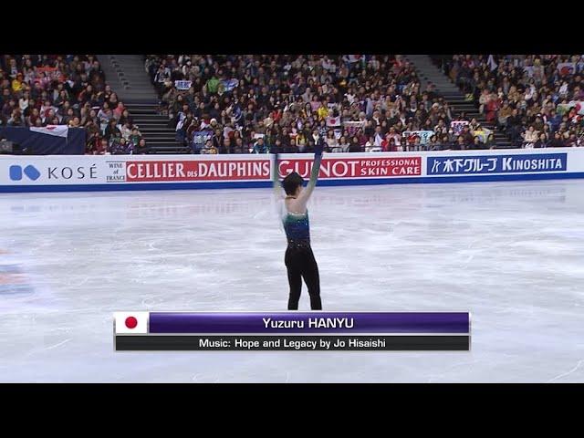 Yuzuru Hanyu (JPN) |  Men Free Skating | 2017 ISU World Figure Skating Championships Helsinki (FIN)