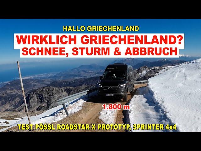 #1133 Nicht in Griechenland? Offroad in die Berge der Peloponnes | Pössl Roadstar X Test