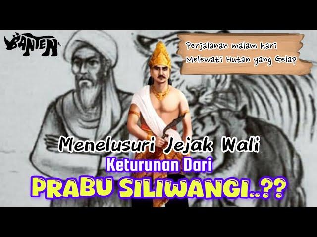 Keramat..! Prabu Dalem Wong Sagati | Wisata Religi Lebak Banten #viral #ziarah #wisatareligi