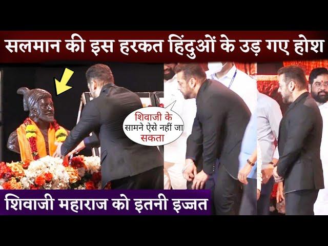 Salman Khan Unexpected Behavior to Seeing Shivaji Maharaj Statue Won A Moment Won Millions Hearts