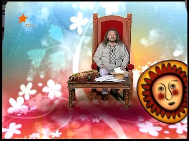 Дитяча програма "Світанок" - Сашко Лірник