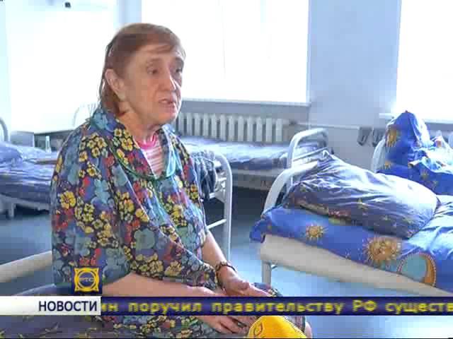Абаканский кожно-венерологический диспансер за несколько лет превратился в современный медцентр