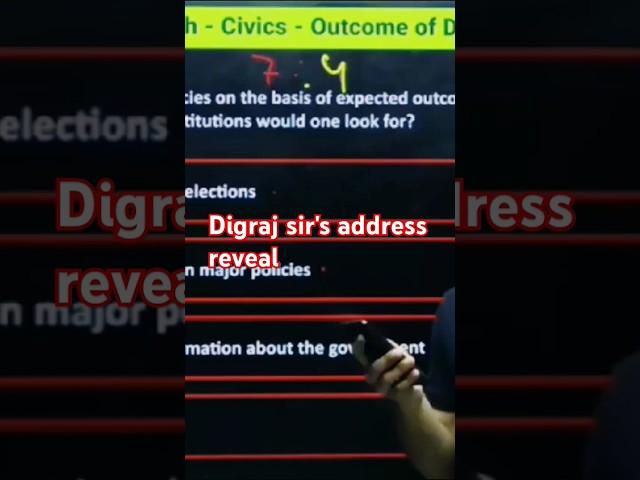 Address reveal||Digraj sir || Next Toppers||#study #class10 #funny #trending #viralshort