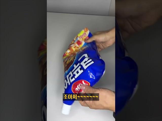 절대 후회하지 않는 다이소 꿀템, 단돈 천원!! 봉지캡 조아써~~~