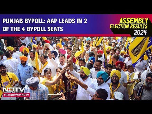 Punjab Results 2024 | Punjab Bypoll Results: AAP Leads In 2 Of The 4 Bypoll Seats