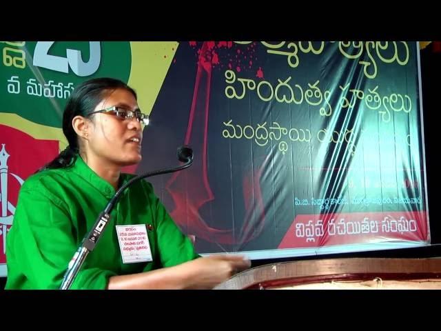 Low intensity conflict - Keynote | Varalakshmi | VIRASAM 25th conference