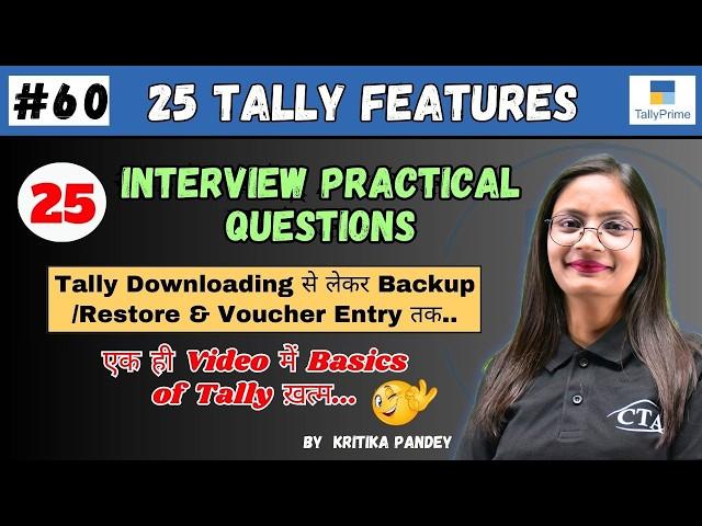 #60 Tally Prime: Most Frequently Asked Tally Prime Practical Questions and Answers | CTA