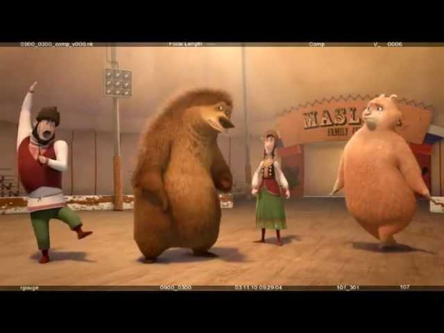 Eric Drobile 2011 Animation Reel