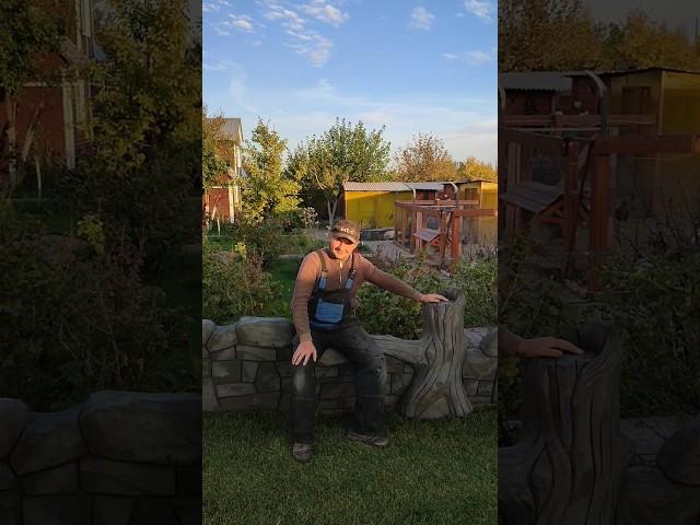 Подпорная стенка декор #артбетон #дача #врек #ремонт