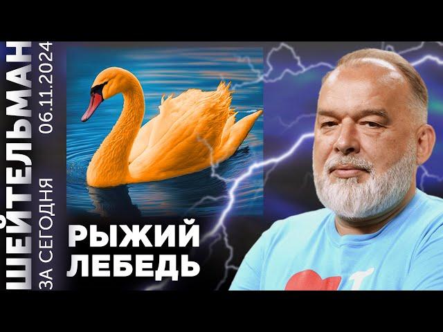 У нас будет мальчик! Каспийск разбомбийск дронами. Путин кряхтит, но не звонит