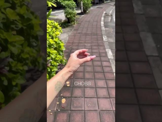 Радует, что я прилетела туда бесплатно! (Как - см прошлое видео) В этом году хочу повторить 