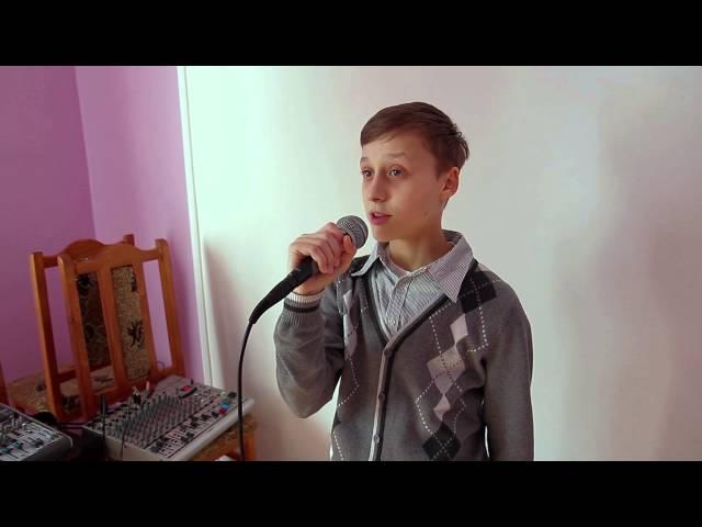 Роман Сингурин - Перше кохання