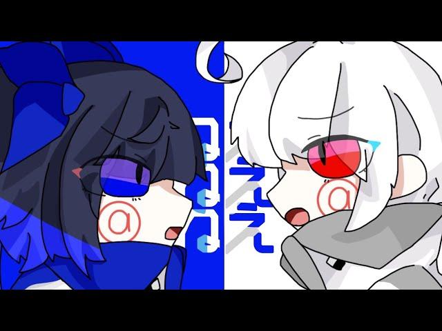 【新人歌い手グループ】ねぇねぇねぇ/ほたなつ