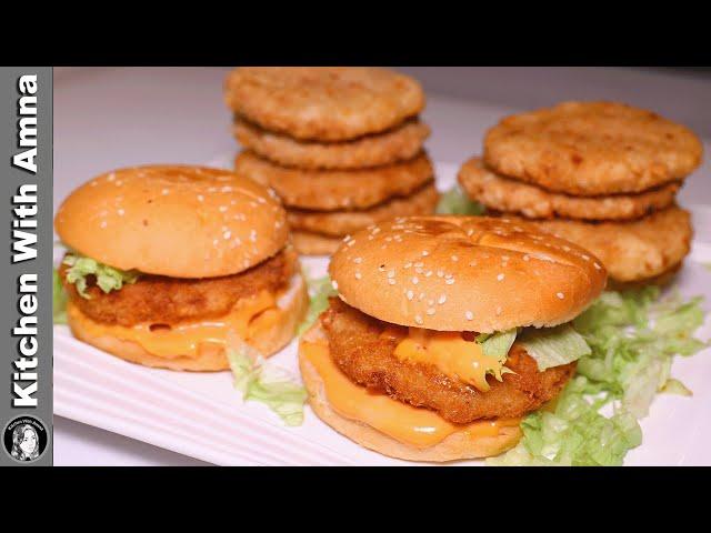 Homemade Chicken Burger Patty Recipe l Soft & Juicy Patties Make and Freeze Recipe