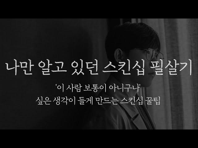 살면서 이거 알고 있는 사람 단 한 명도 못 봤습니다