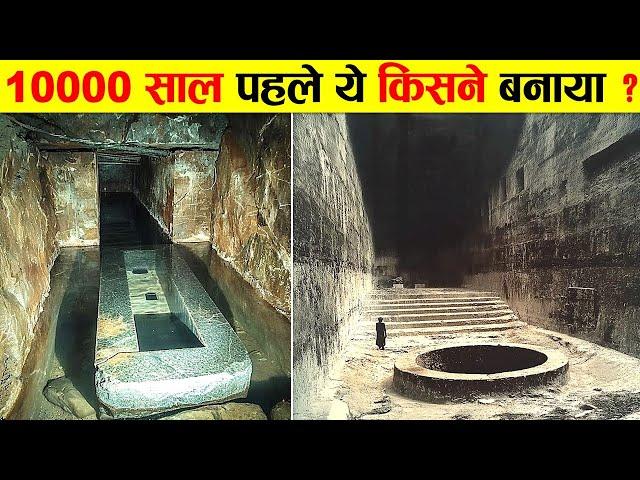 प्राचीन दुनिया की सबसे उन्नत सभ्यता के सबूत। THE MOST ADVANCED CIVILIZATION OF THE ANCIENT WORLD.