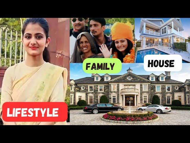 IPS Divya Tanwar Lifestyle | Income , husband , Cars , Biography , Civil career , Net Worth ...