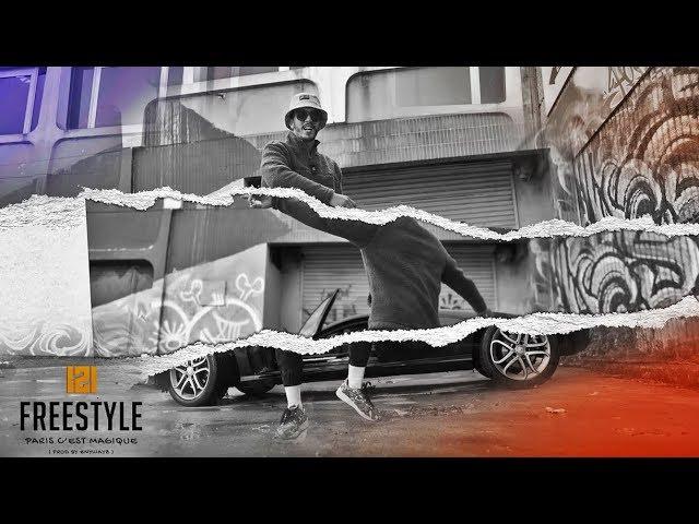 IZI  - PCM ( FREESTYLE ) PROD BY Enywayz