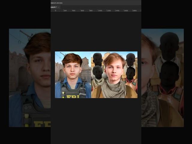 how to create a thumbnail in photoshop