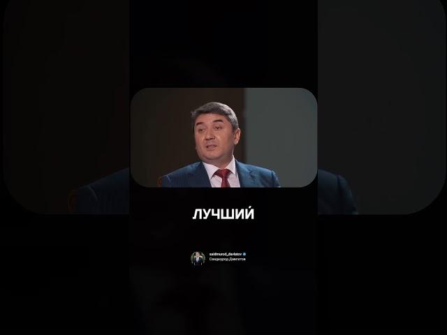 Не делай то, что отдаляет тебя от мечты!