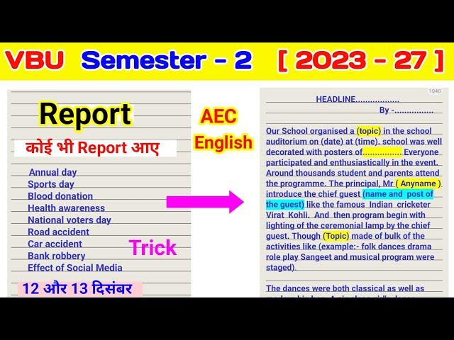 Semester 2 Report writing trick AEC english ll vbu semester 2 aec english important questions report