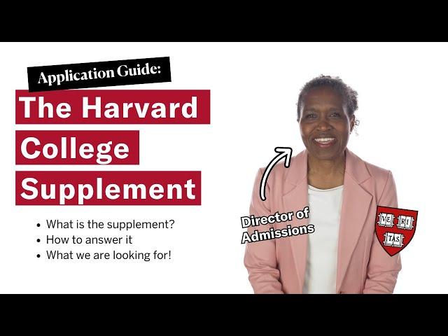 Harvard 101: The Harvard application supplement