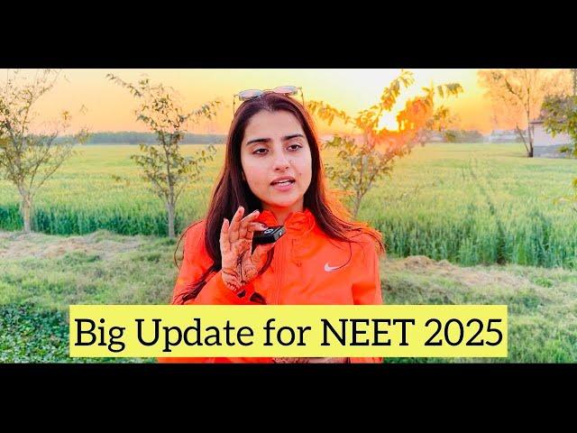  Big Update! NTA NEET 2025 Correction Window Details | NTA Latest Update | Seep Pahuja