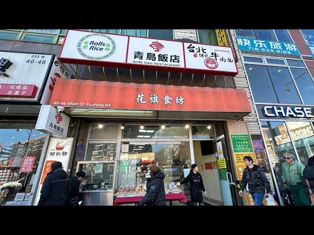 华人快餐卷到飞8块5美元三菜一汤盒饭青岛饭店火出圈纽约法拉盛